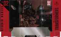 Studio Series - +01 Bumblebee Gamer Edition, War For Cybertron - Package art