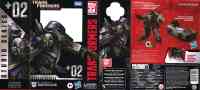Studio Series - +01 Barricade - Gamer Edition, War for Cybertron - Package art